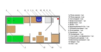Чертеж Бытовка на 4-х человек 6000х2500 мм